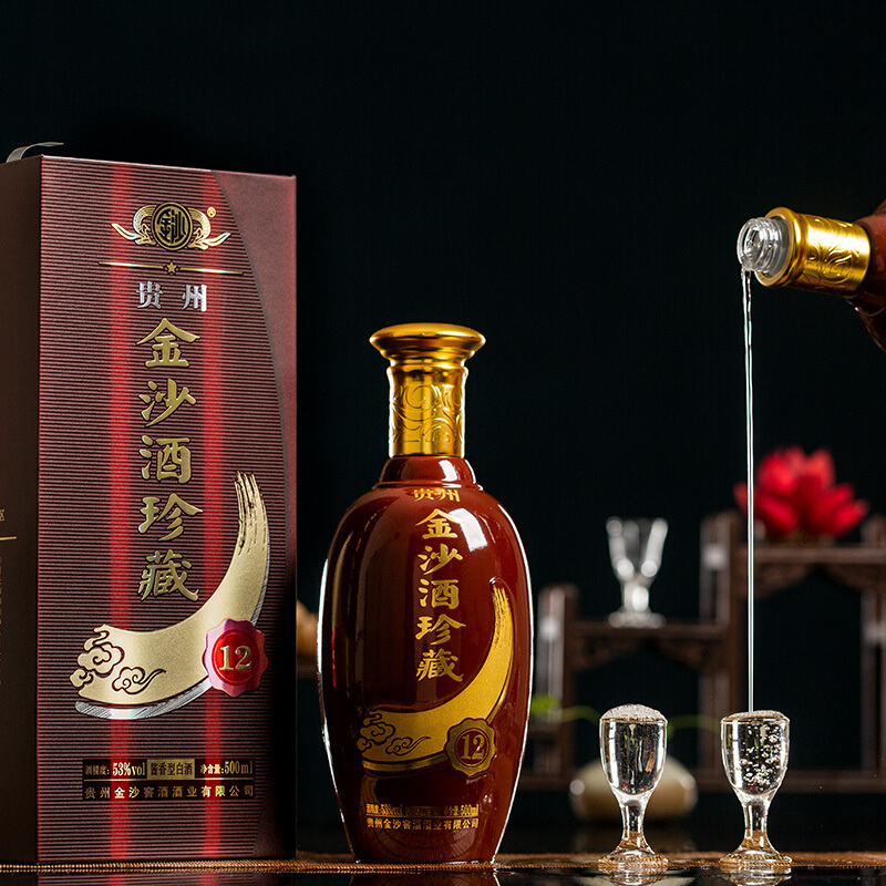 金沙回沙酒 金沙酒珍藏12 53度 酱香型白酒 500ml单瓶
