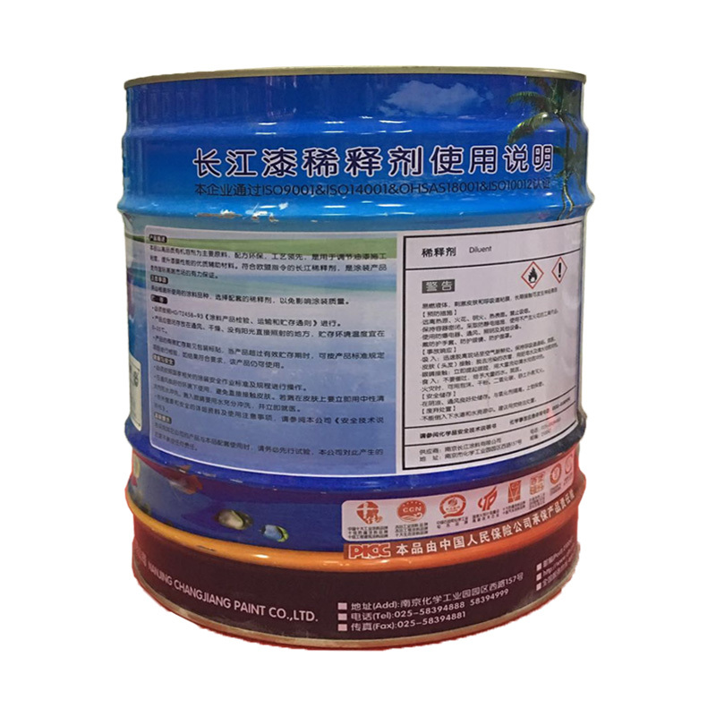 稀释剂12KG环氧醇酸漆油漆添加剂高性能工业漆稀释剂调和剂新品