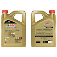 嘉实多(Castrol)润滑油大力士长效柴机油CI-4级10W-40柴油发动机10万公里更长使用寿命4L