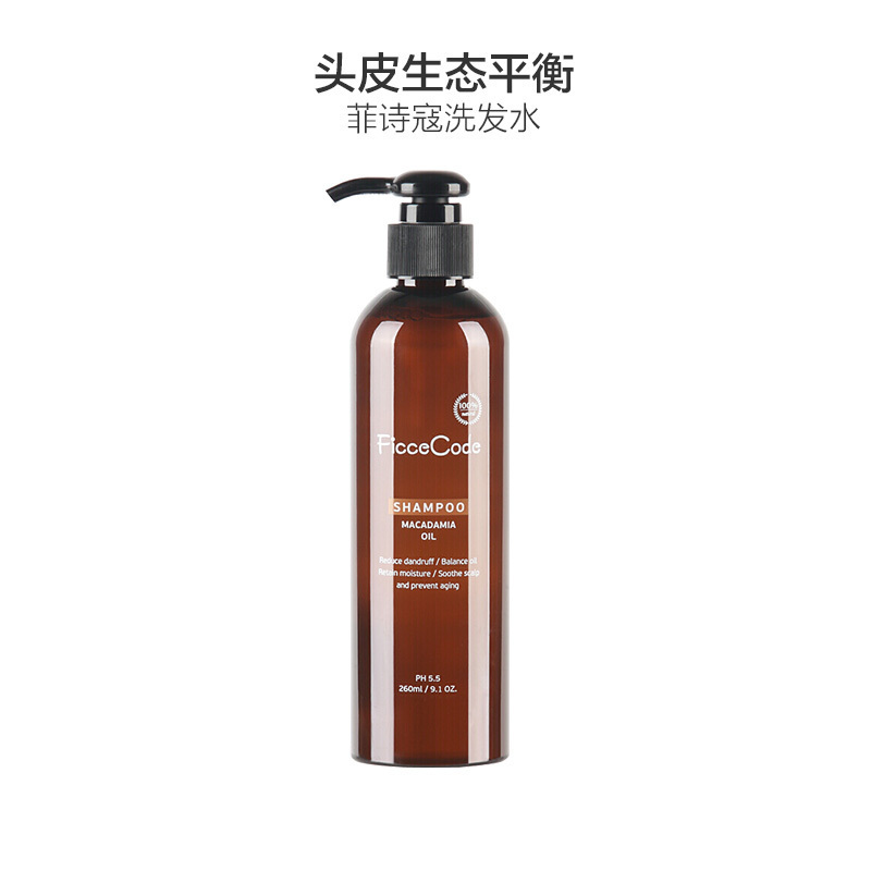菲诗蔻FicceCode 无硅油洗发水 260ml 所有发质 所有人群