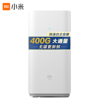 小米(mi)净水器家用直饮厨上增强版净水机 400加仑大流量无罐反渗透台上式纯水机 即滤即饮