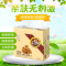 麦奇熊MAKEY BEAR 亲肤小包装纸尿裤M28片/包5kg-10kg