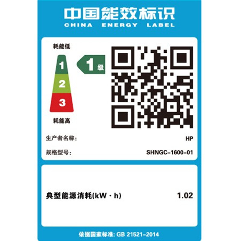 惠普(HP)M254nw无线彩色激光打印机惠普打印机家用无线打印机A4家用惠普彩色激光打印机居家办公彩色打印机作业打印机无线激光打印机A4无线打印 商务办公 套餐5高清大图