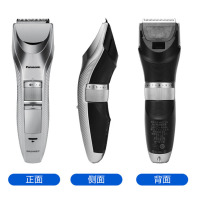 松下理容造型器 男士电动理发器胡须器修剪器 电推剪剃发ER-WGC5B