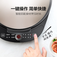 美的(Midea)电饼铛MC-JK30Easy103家用多功能加深加大电饼铛煎烤机双面上下盘单独加热煎饼烙饼机薄饼机煎饼