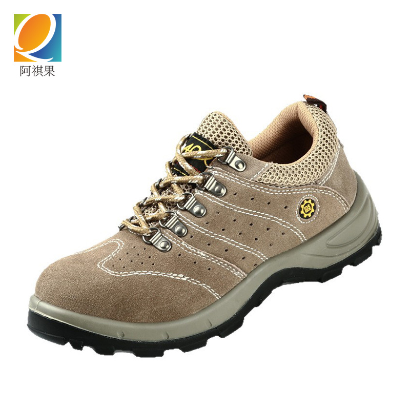 阿祺果 劳保鞋 AX3 双高清大图