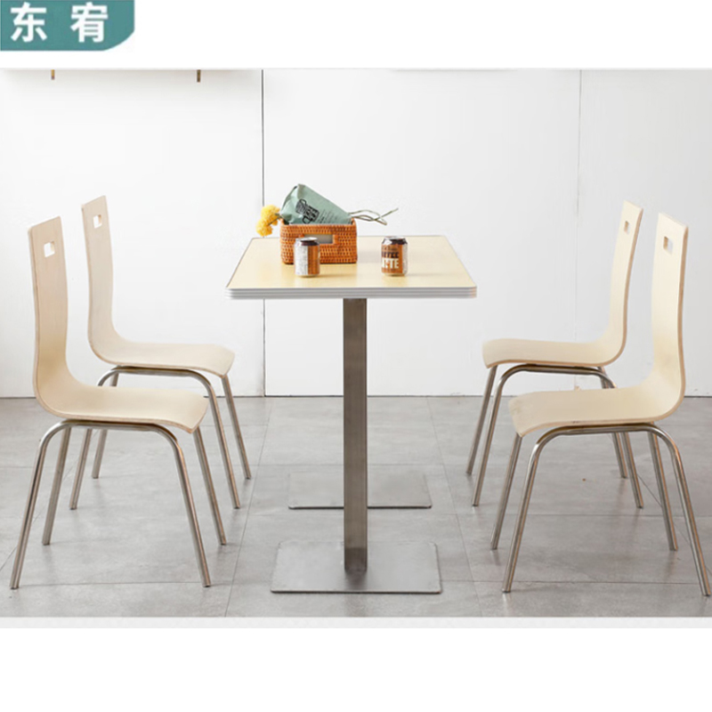 东宥 餐桌1200*600*750mm张高清大图
