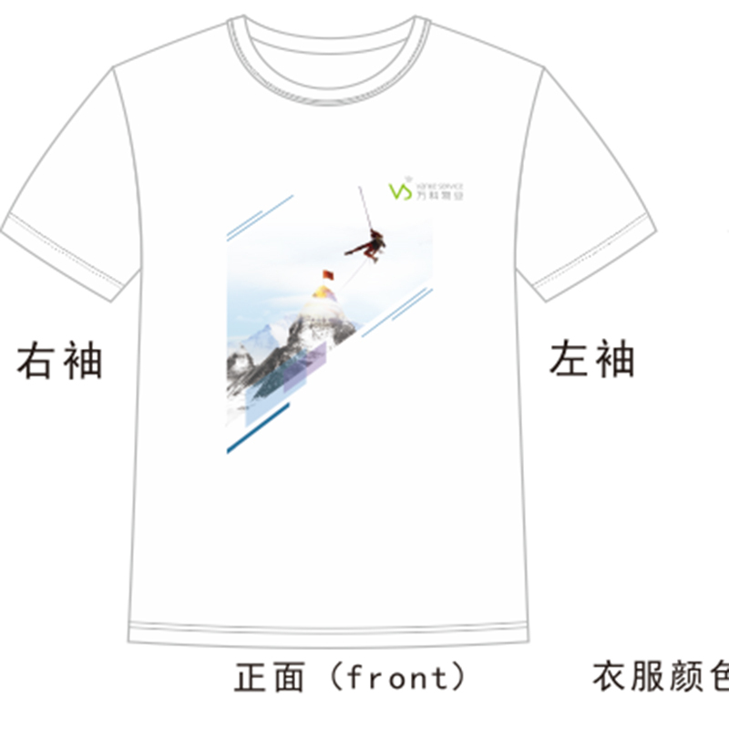2021棉氨纶T恤弹力棉圆领短袖T恤衫定制加工夏季时尚休闲T印花印logo SGYLDX0102