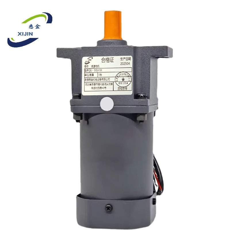 悉金 减速电机 XJ - 5GU-5K 台高清大图