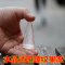 10颗螺纹透明果冻(试用装) 螺旋果冻螺纹果冻加长尖头果冻玉米杯橄榄杯果冻软玉米糖跳跳糖