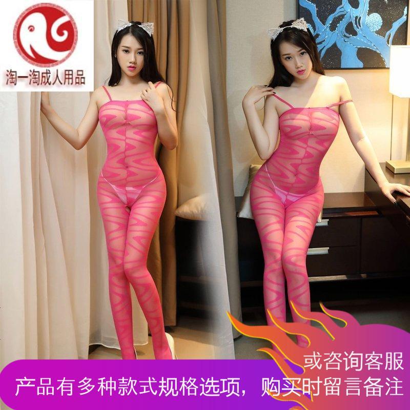 新款情趣玫红连体丝袜女士免脱开裆连身袜制服诱惑骚火辣带