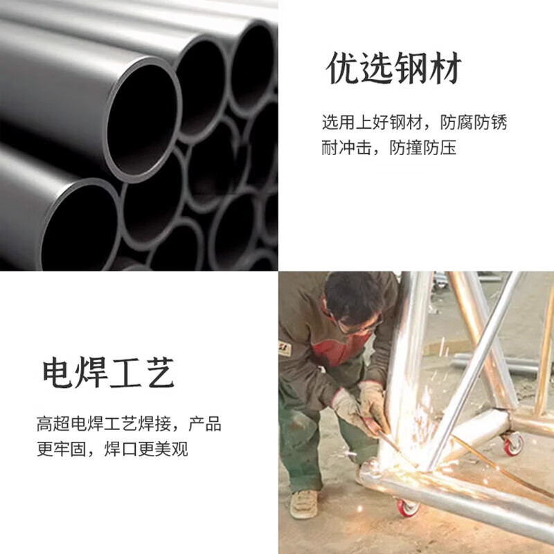 龙盾电动拒马绿黄带刺路障训练用品道路防撞栏阻车器隔离栏高清大图