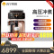 飞利浦(PHILIPS)咖啡机意式全自动浓缩家用现磨咖啡机Lattego牛奶系统白金款EP5144/82