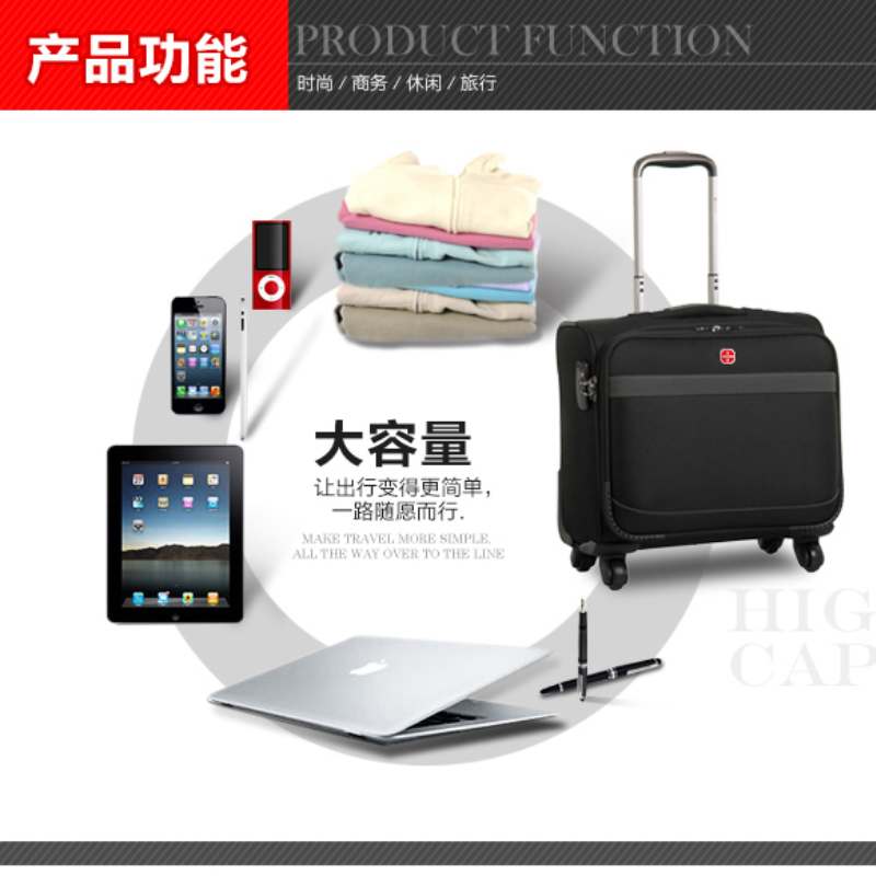 森枭SENXIAOSABER工具箱SX-9316高清大图