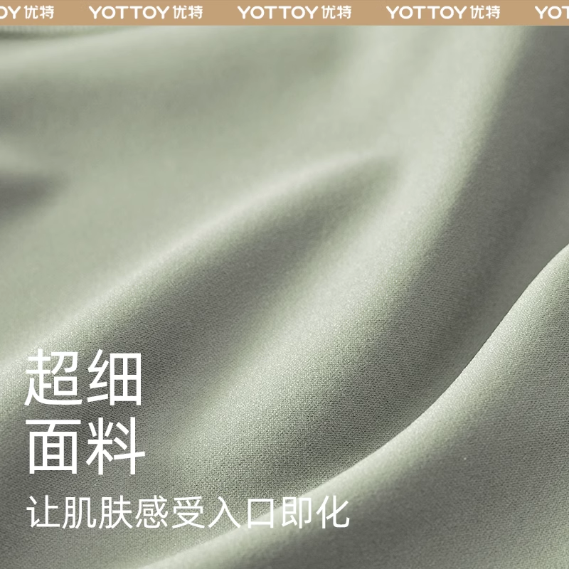 YOTTOY 云朵裤裸感瑜伽裤高腰提臀健身服跑步运动裤外穿收腹瑜伽服套装女 云朵瑜伽裤
