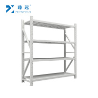 臻远ZY5020618G 货架1500*600*2000mm 300kg 组