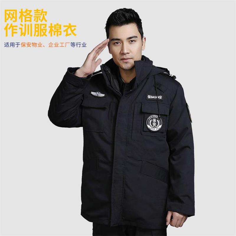 皖川WC-45保安工作服男冬季服装冬装加厚棉服大衣防寒作训服棉袄制服保安服高清大图