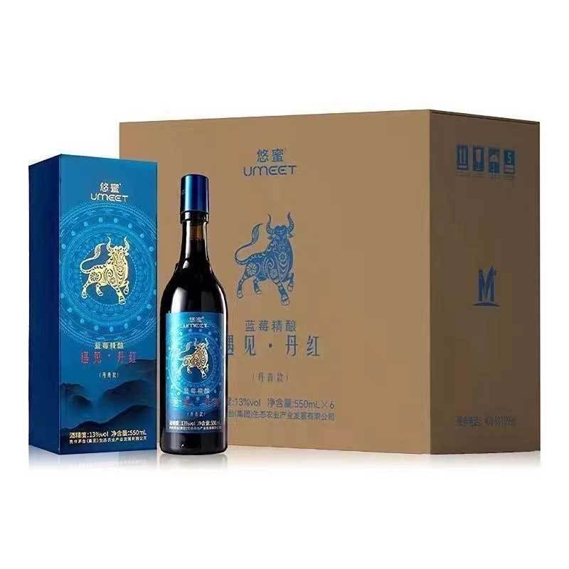 【3】蓝莓精酿(蓝莓酒)遇见·丹红丹青550ml 1箱8瓶装