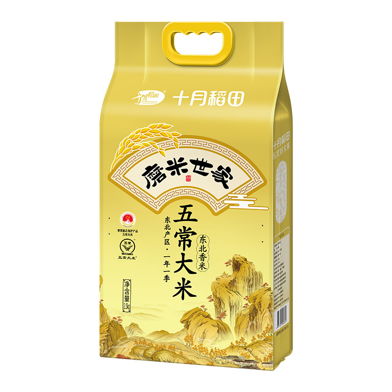 十月稻田磨米世家五常大米2.5kg HC高清大图