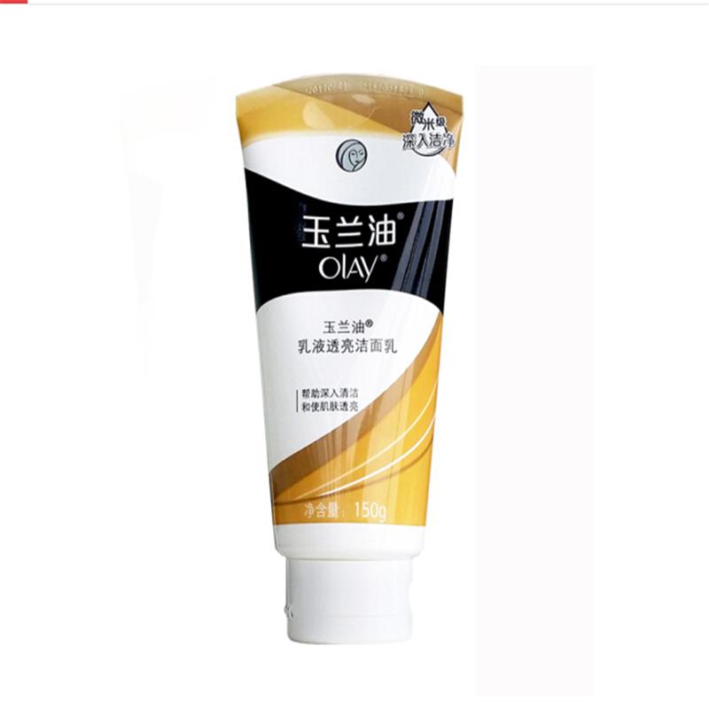 玉兰油 乳液透亮洁面乳（150G）（单位：瓶）