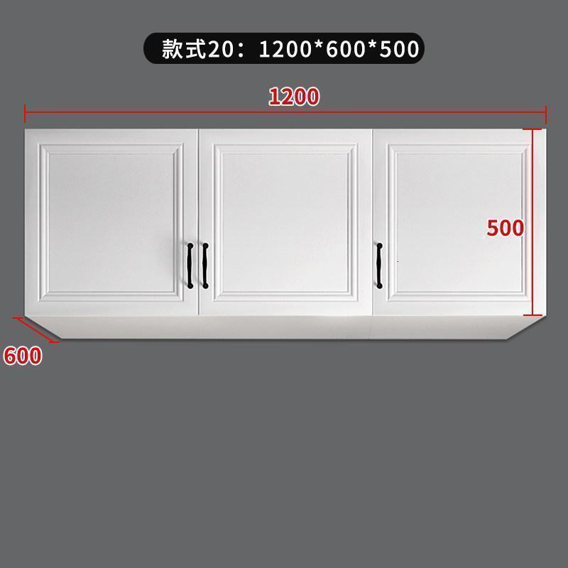 森美人现代简欧衣柜加高顶柜卧室顶柜餐厅厨房阳台顶柜定制DG-202 款式20：1200*600*5003门