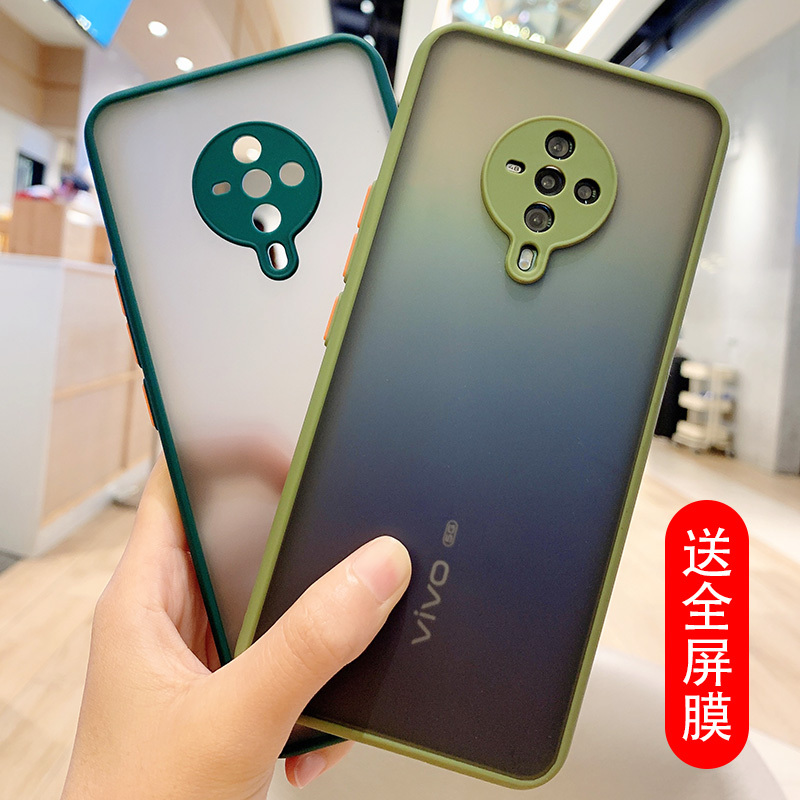 火豹vivos6手机壳s6vivo磨砂壳s6四角全包防摔手机套vivo精孔镜头视频