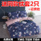 1米5学生宿舍单人被套单件纯棉1.8m床上双人150x180x200x230被罩