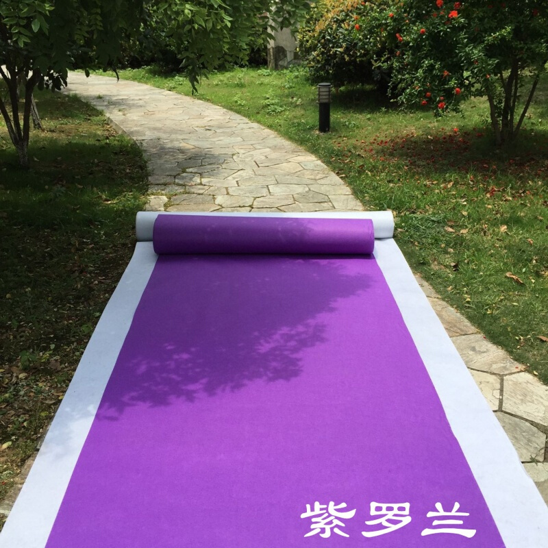 紫色婚庆地毯紫罗兰婚庆地毯婚庆一次性深紫色地毯结婚浅紫地毯紫色约2毫米