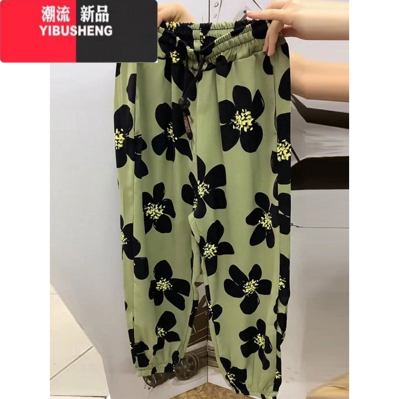 YIBUSHENG冰丝裤女季薄款2024新款洋气花裤子外穿休闲裤速干九分束脚裤潮高清大图