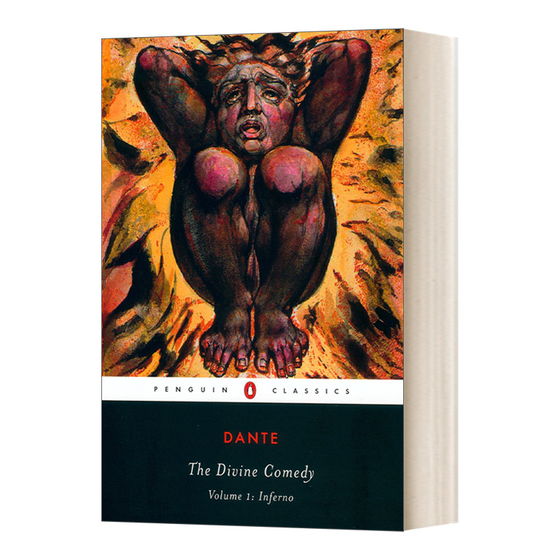 但丁神曲三部 [正版]英文原版 The Divine Comedy 神曲1地狱篇 但丁 企鹅黑经典 Penguin Cl高清大图