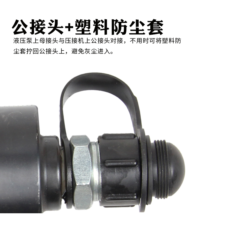 SHANGTIE 液压冲孔机 CH-60/台高清大图