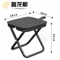 鑫龙都 折叠凳26*28*26cm把