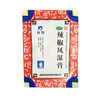 羚锐 辣椒风湿膏 7cm*10cm*20贴