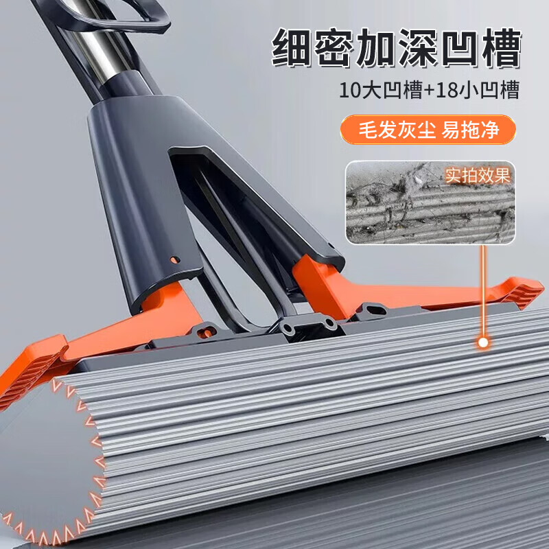 佳帮手海绵拖把33cm2头家用一拖净2025免手洗胶棉吸水墩布拖布拖地神器