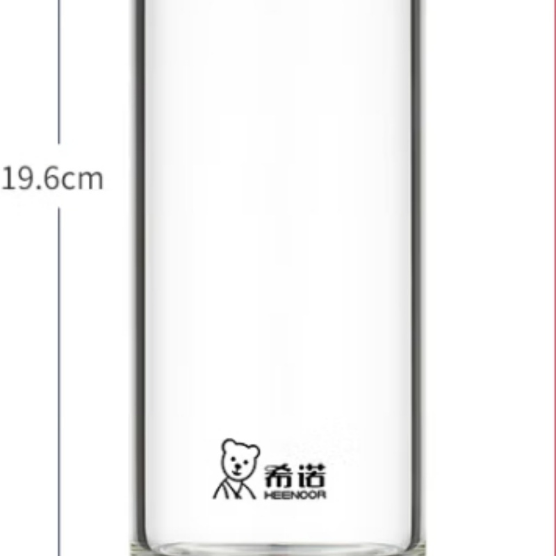 希诺 XN-1203 玻璃杯530ml(单位:个)颜色随机发货