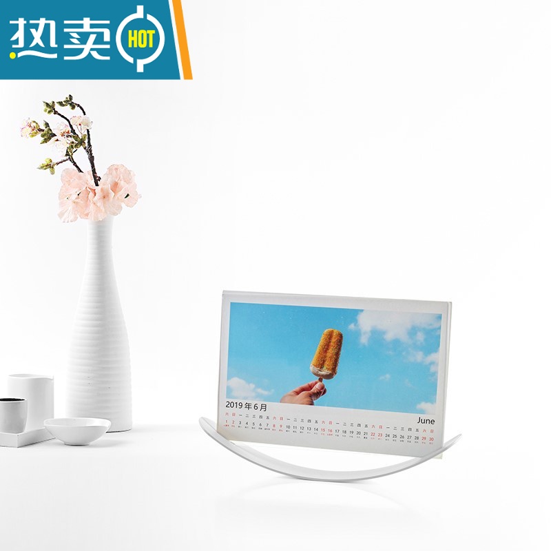 敬平木质亚克力创意相框摆台实木桌面立体照片干花植物标本相框可定制 月牙(铁质) 含亚克力透片 8寸高清大图