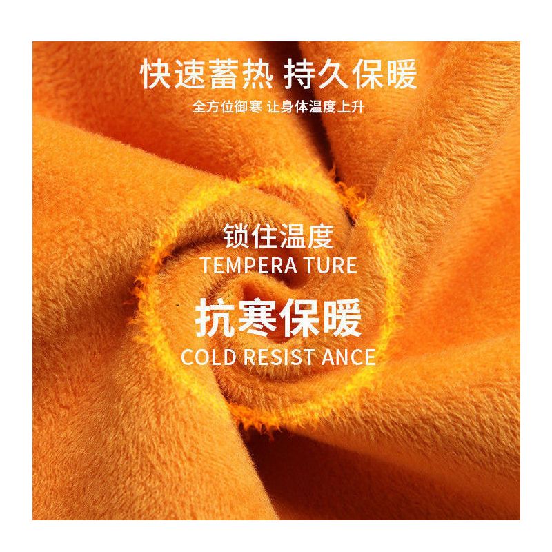 保暖内衣女士套装加绒加厚秋冬季紧身长袖塑身美体打底衫秋衣秋裤
