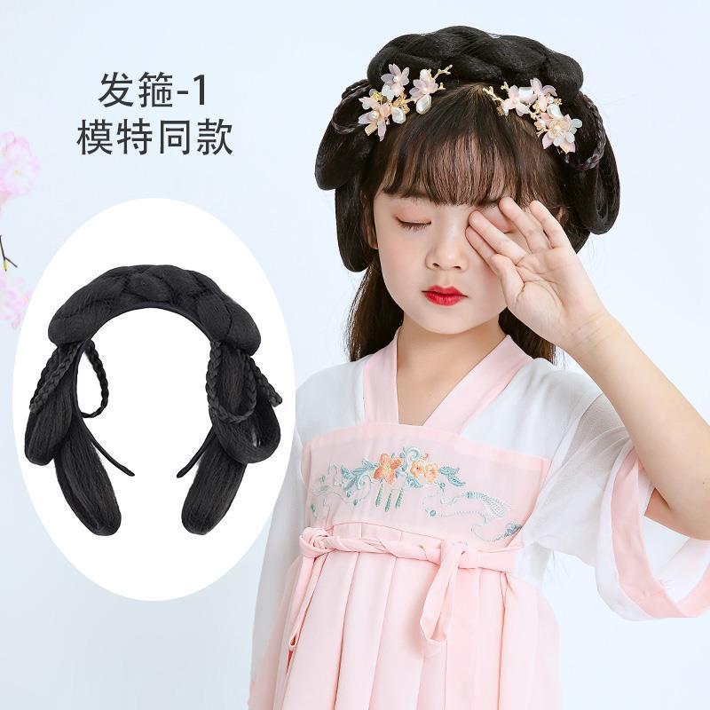 汉服假发女童古风发包发型汉服发髻发箍一体头发造型儿童古装假发 发箍-18