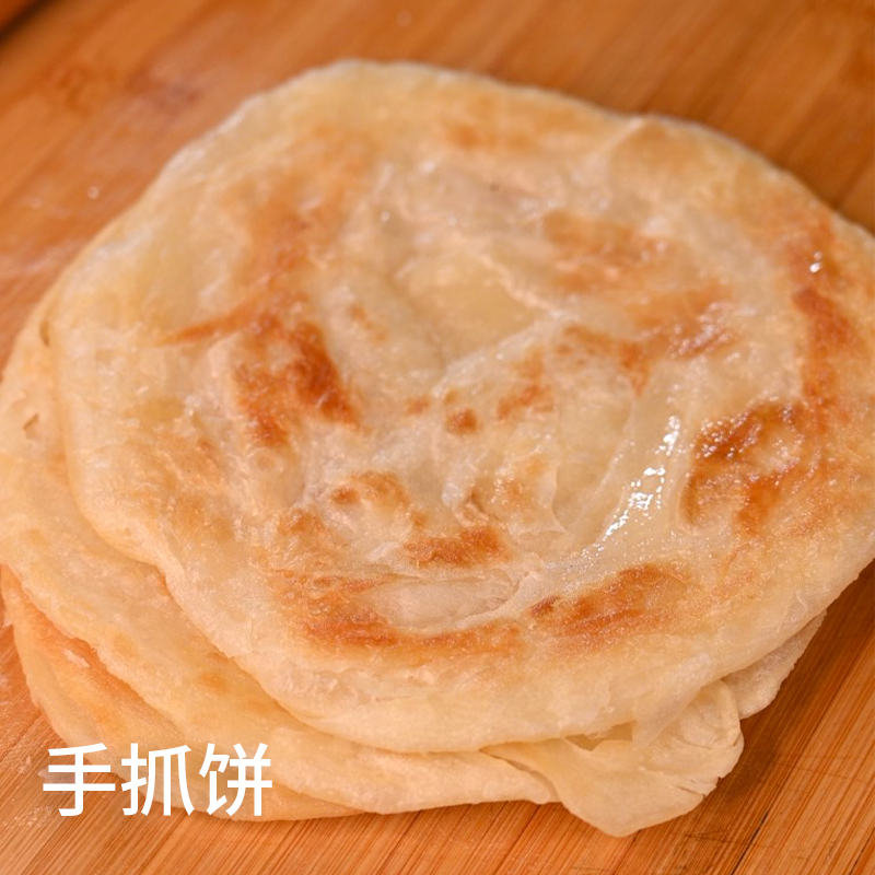 金沙河 原味多用途小麦粉5kg