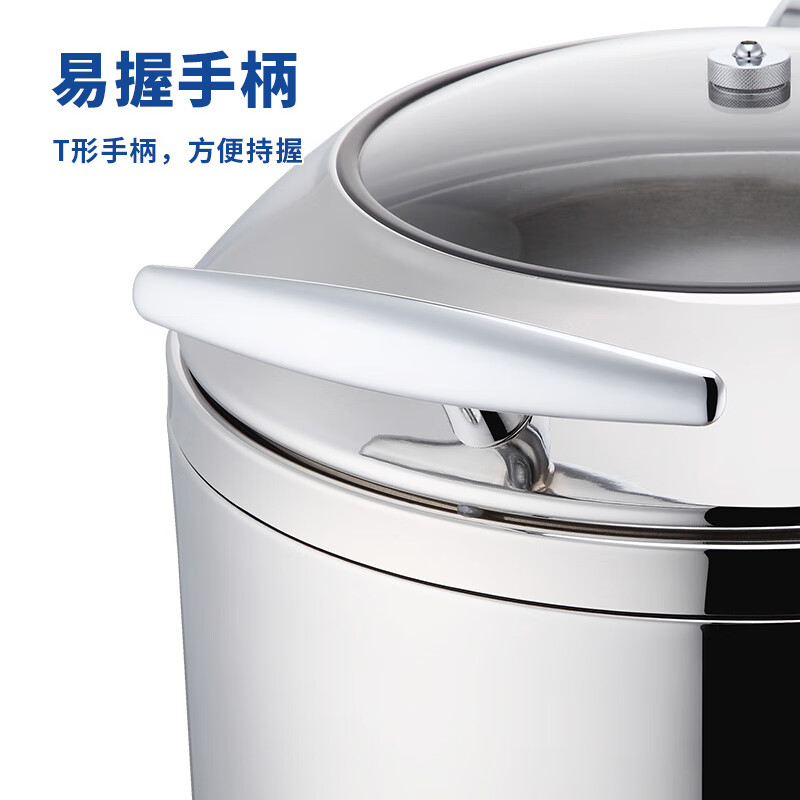 新力士304不锈钢电加热900W保温自助汤炉W38521-7(10升)高清大图