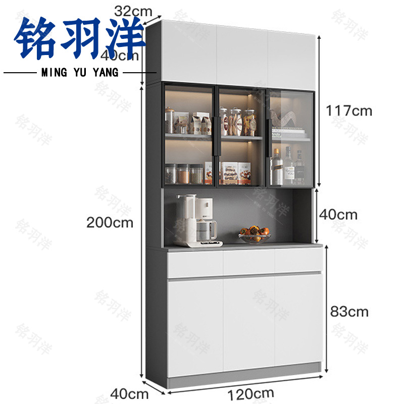 铭羽洋餐边柜 餐边柜C-18拼色 台