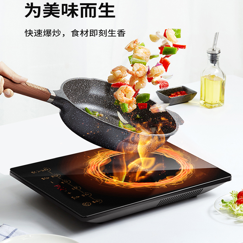 九阳(Joyoung) 电磁炉C21-SCA833-A4 微晶面板智能触屏EMC认证 一键超大火2200w 6D防水高清大图