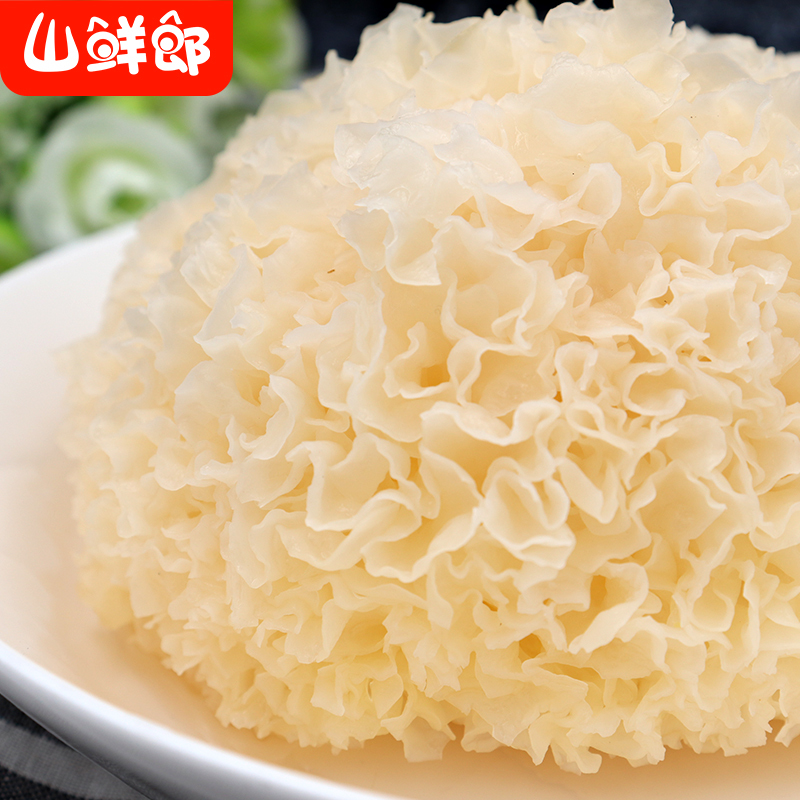 山鲜郎 严选银耳(丑耳)210g*3袋