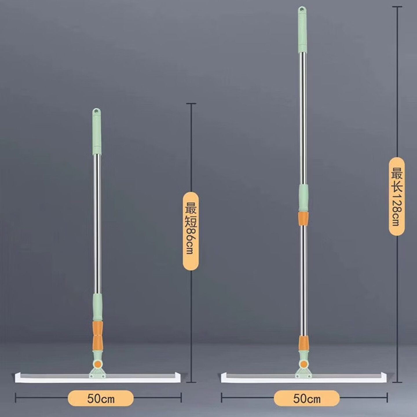 易工鼎万向地刮 硅胶刮水器卫生间浴室伸缩魔术扫把180度可旋转刮水板 50cm高清大图