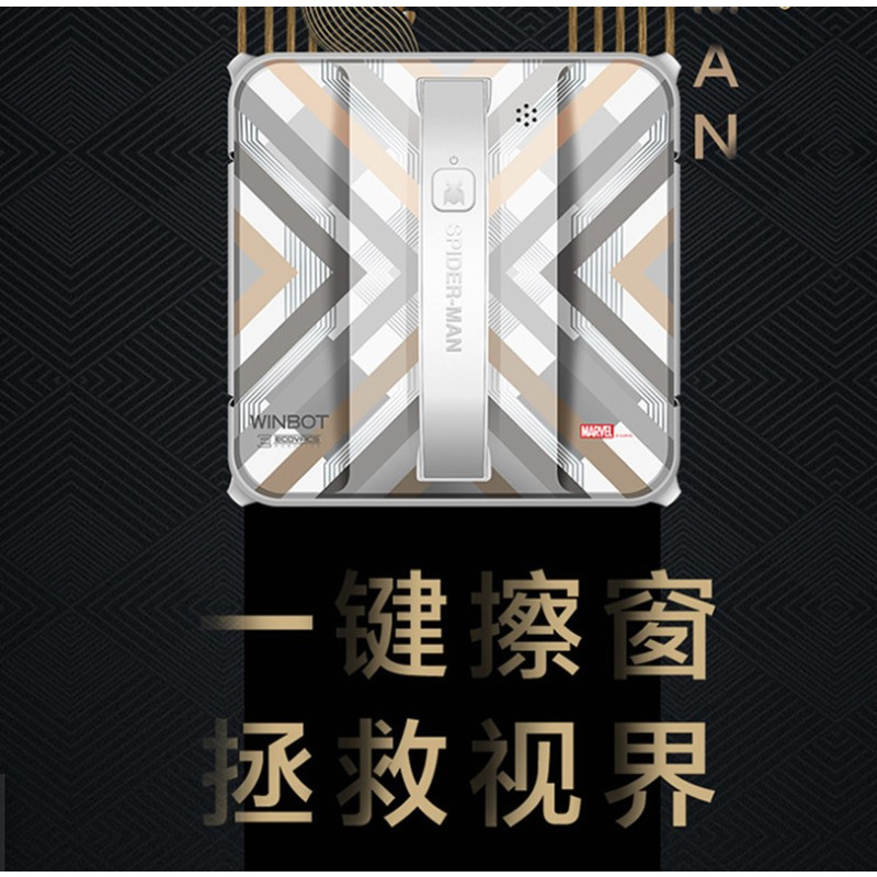 科沃斯擦窗机器人W860-SM