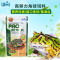 Hikari高够力角蛙饲料霸王角蛙食物40G颗粒型两栖蛙粮树蛙粮