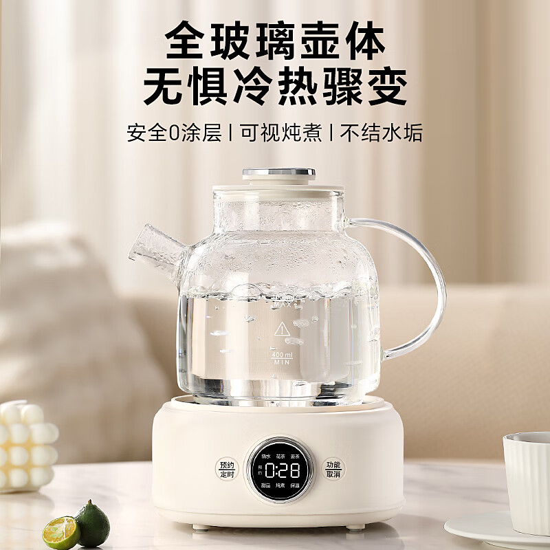 徕多电水壶1L大容量智能保温舒适手柄基础款D11-MB-JCK高清大图