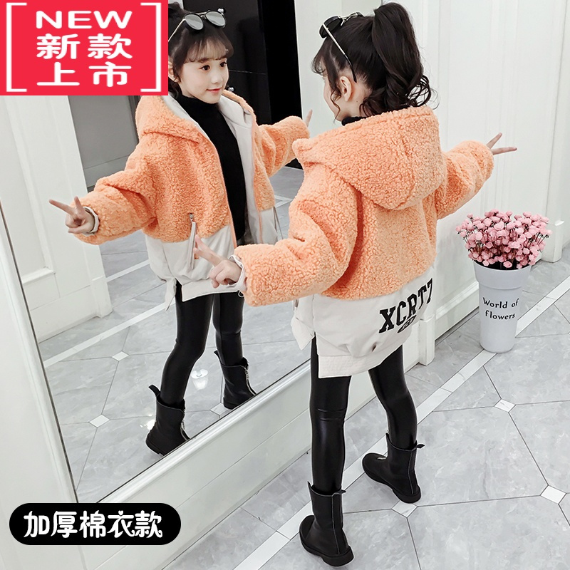 可莉允女童冬装棉衣2022新款小女孩秋冬加厚棉袄外套洋气中大儿童羽绒服棉服