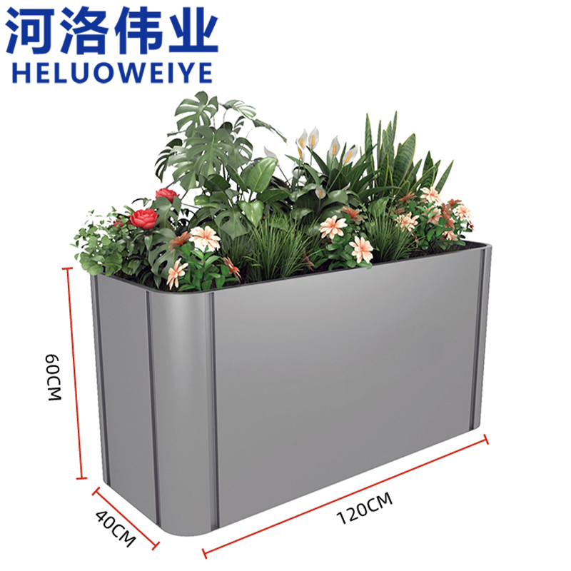 河洛伟业 花箱120*40*60cm个