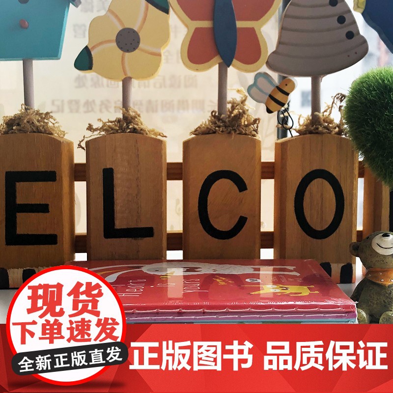 [新东方店]得力X联名套装 简约清新笔记本子 创意笔记本 办公文化用品 记事本日记本 书籍网课 英语高清大图